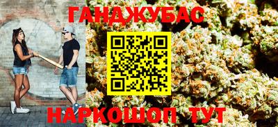 молекула духа Апрелевка