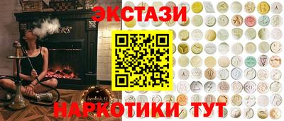 скорость mdpv Гагарин