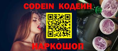 а пвп мука Апшеронск