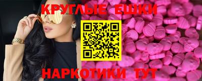 прущая мука Гай