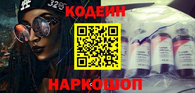 синтетический гашиш Гатчина