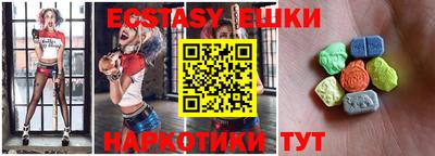 прущая мука Гай