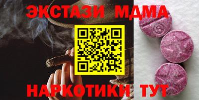 прущая мука Гай
