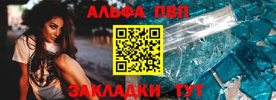 скорость mdpv Гагарин