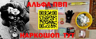 скорость mdpv Гагарин