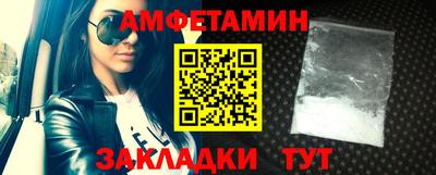 а пвп мука Апшеронск