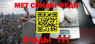 синтетический гашиш Гатчина