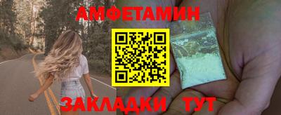 прущая мука Гай