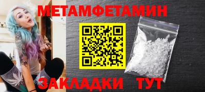прущая мука Гай