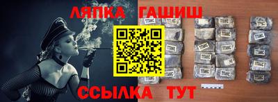 скорость mdpv Гагарин