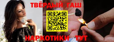 прущая мука Гай