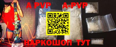 прущая мука Гай