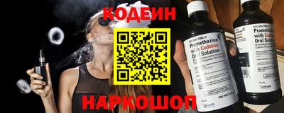 синтетический гашиш Гатчина