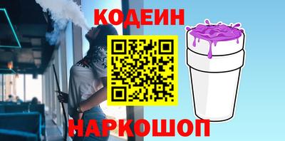 скорость mdpv Гагарин
