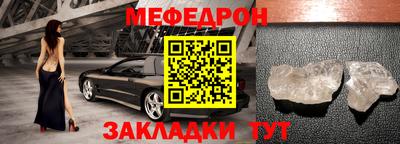 альфа пвп VHQ Аргун