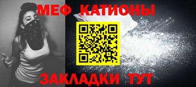 молекула духа Апрелевка