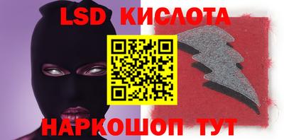 скорость mdpv Гагарин