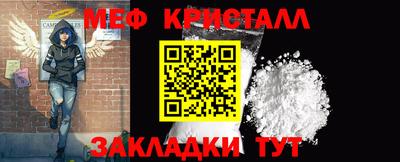 молекула духа Апрелевка