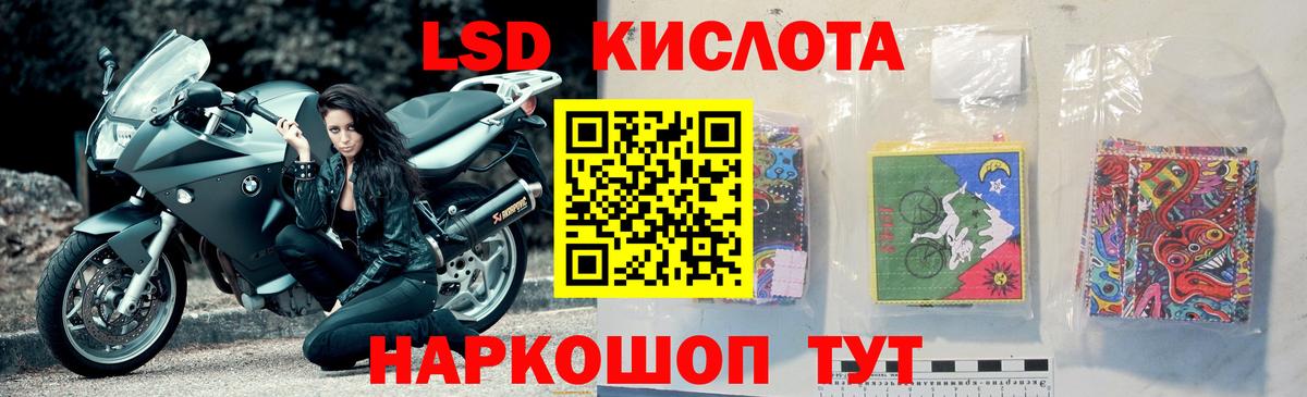 A PVP Малоярославец