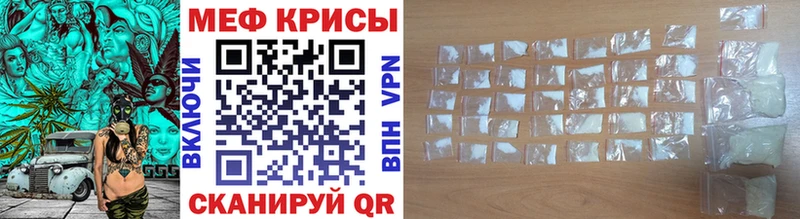 купить Малоярославец МЕФ мука