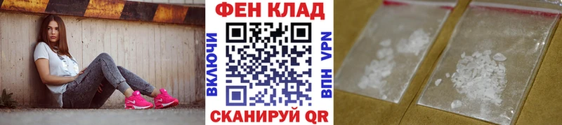 купить наркоту  Малоярославец  Метамфетамин винт 