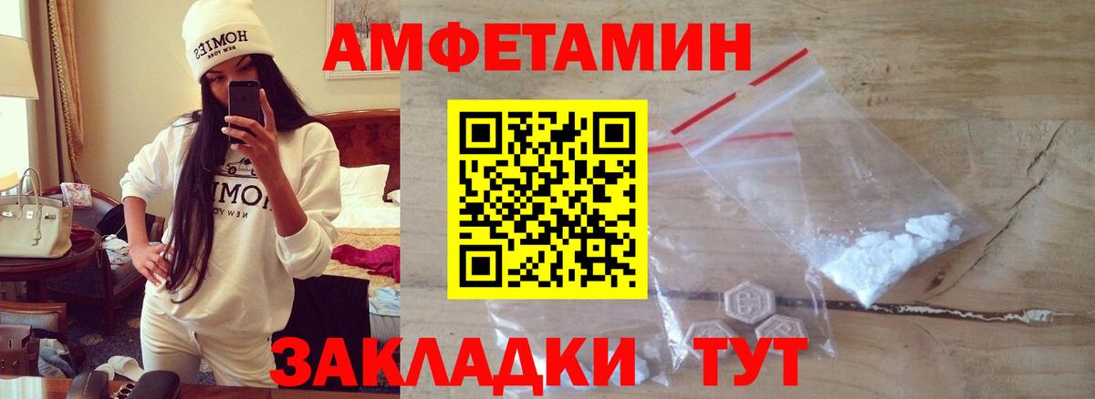 Меф МЯУ МЯУ   МАРИХУАНА  Малоярославец  Кокаин  Гашиш  Вход с VPN 