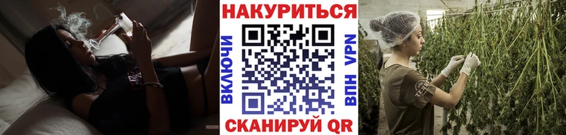 где найти наркотики  darknet Telegram  Конопля VHQ  Малоярославец 